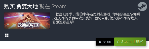 闲游戏推荐 十大休闲有哪些j9九游会真人游戏十大休(图6)