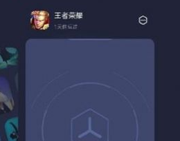 me Space九游会appGa(图1)